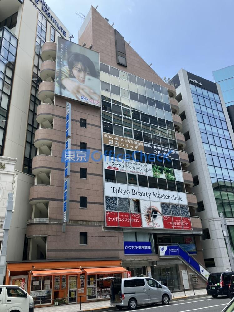 ミクニ六本木ビル