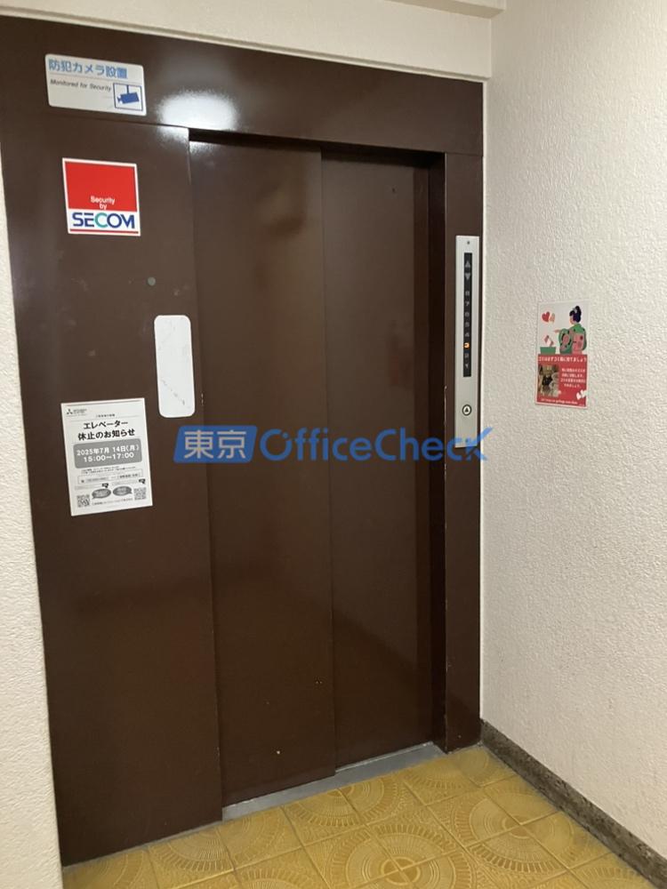 麻布十番ハイツ