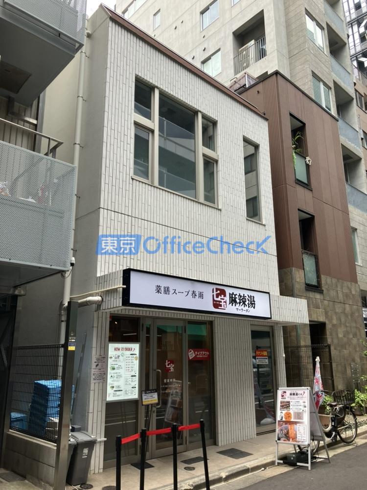 ガーデン麻布十番