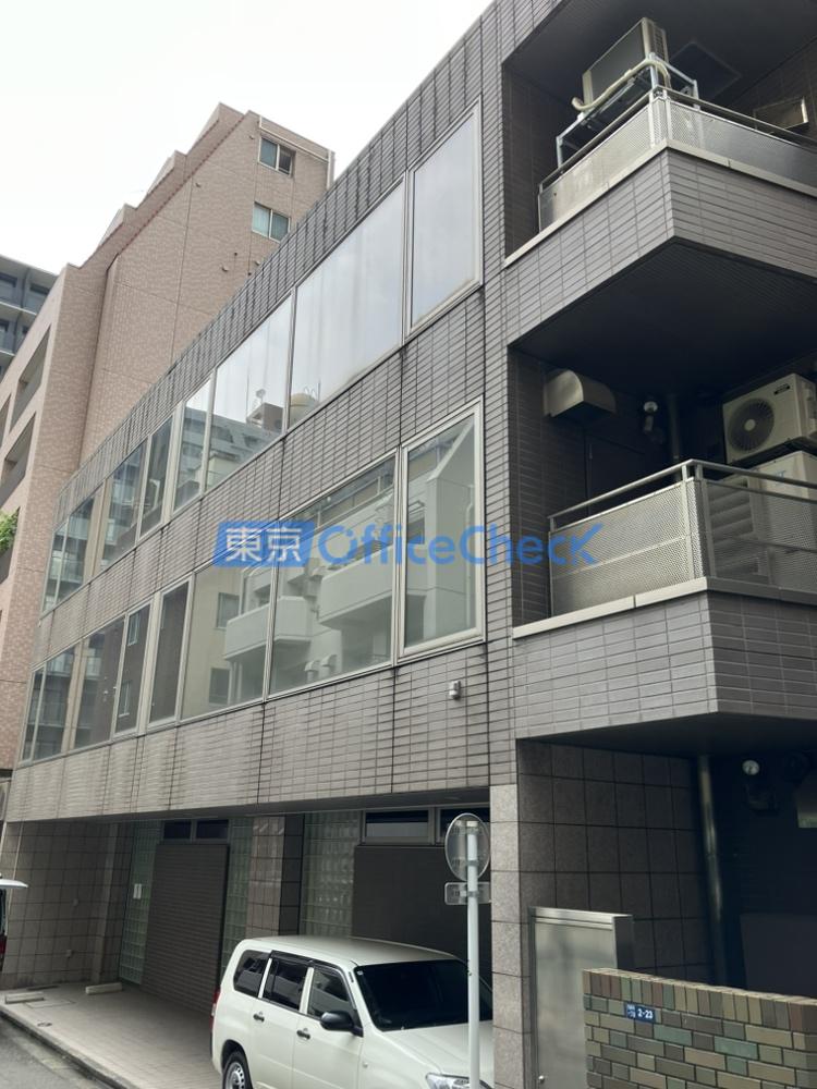 麻布新和ビル
