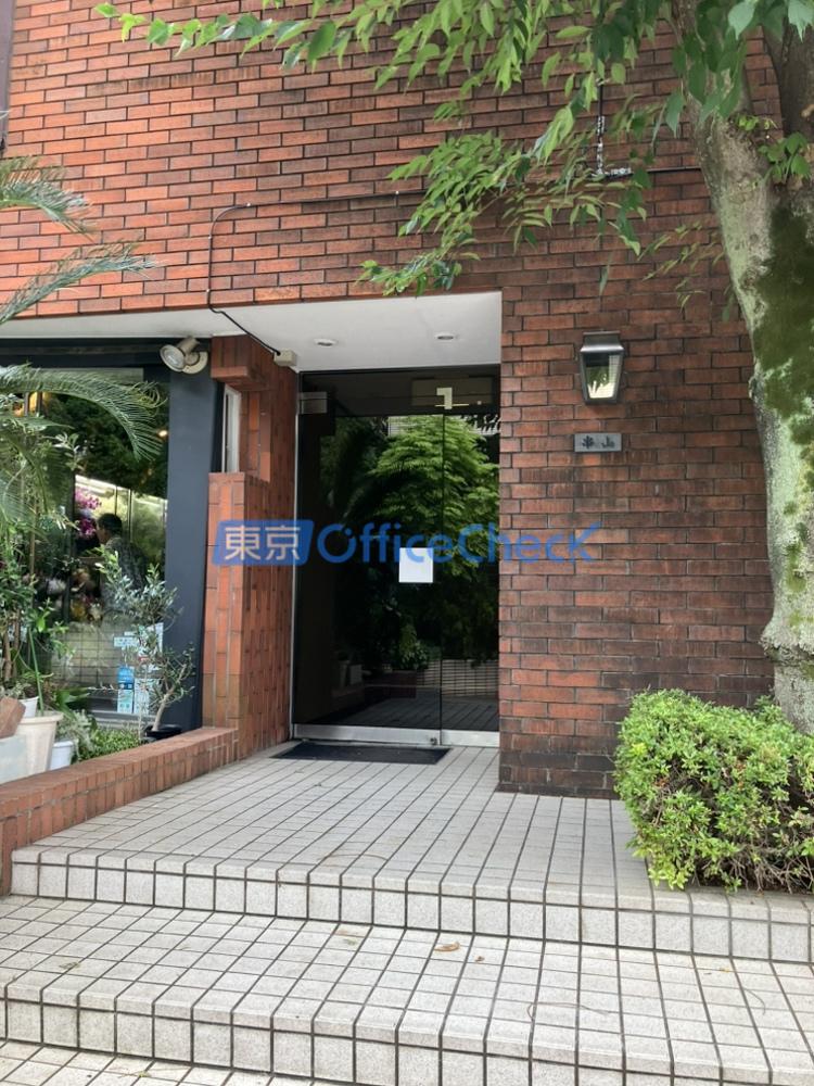 串山マンション