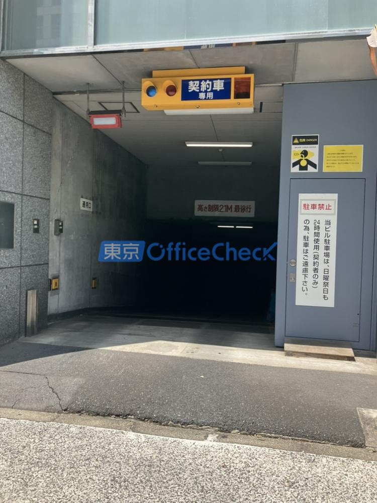 住友生命赤坂ビル