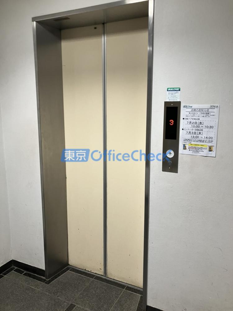 第四文成ビル