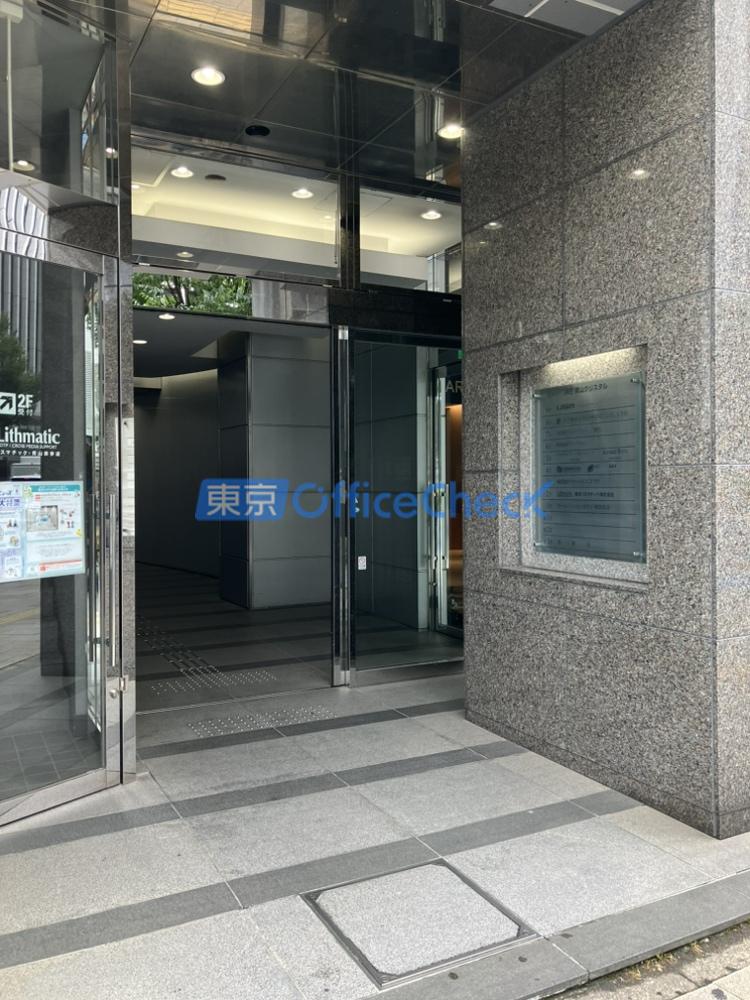 ＪＲＥ青山クリスタルビル