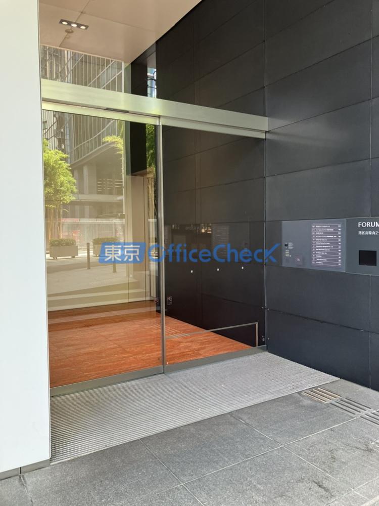 フォーラムビルディング