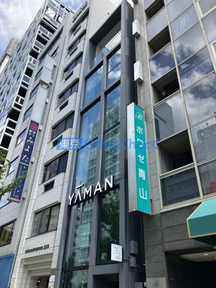 ＡＲＡ南青山プレイス