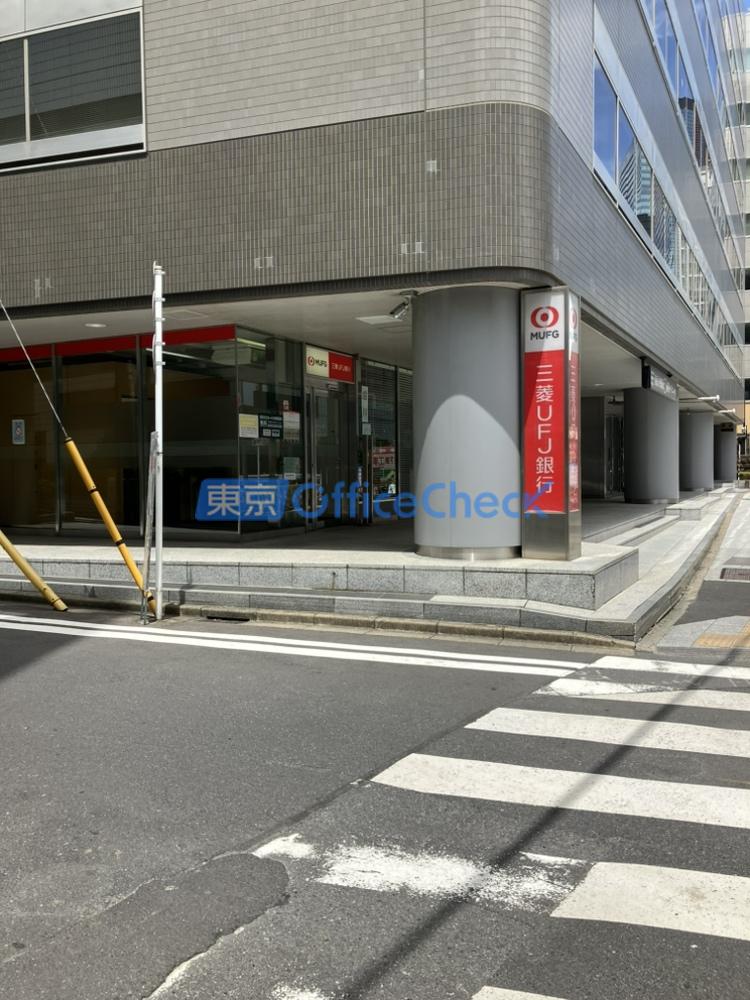 アーバンネット三田ビル