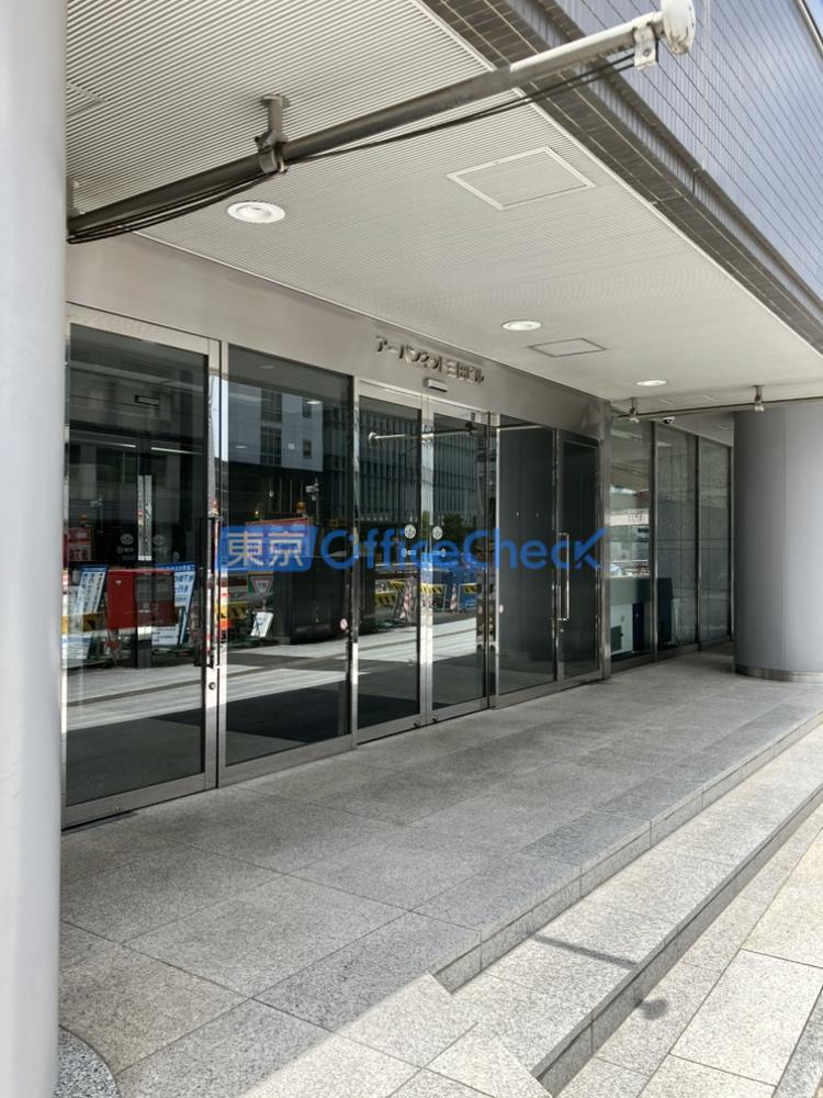 アーバンネット三田ビル