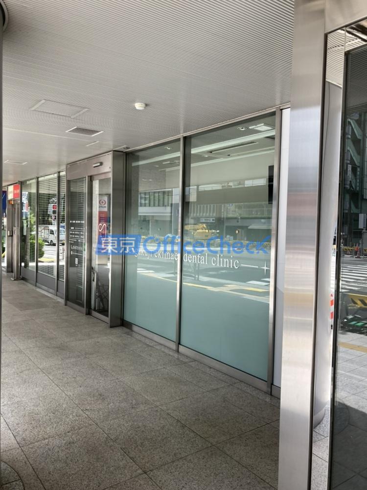 アーバンネット三田ビル