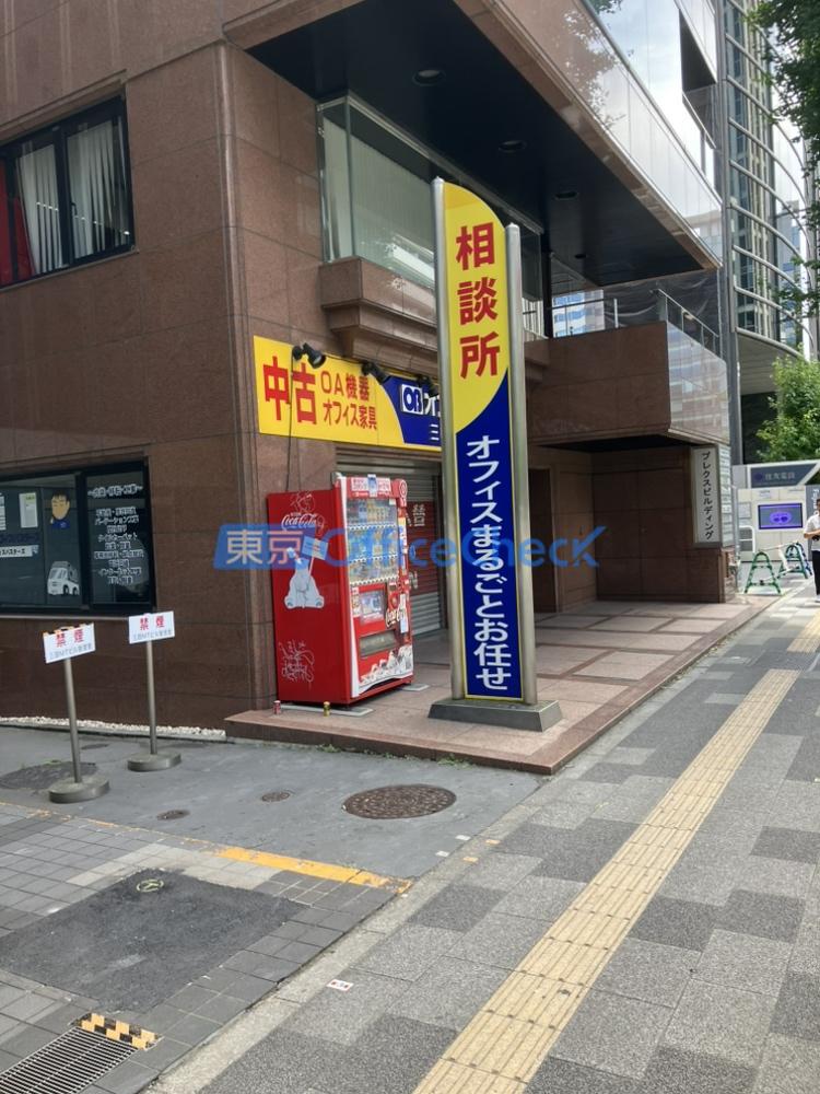 プレクスビルディング