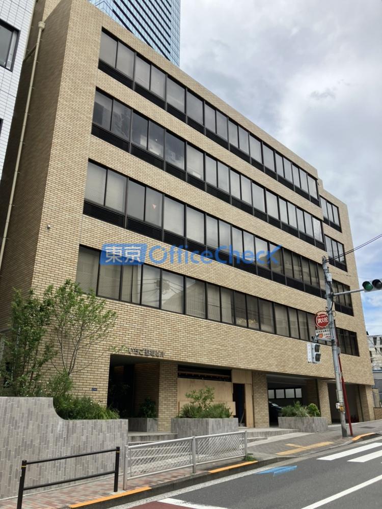 いちご聖坂ビル