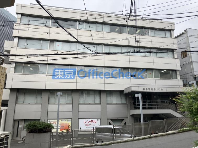 東武高輪第2ビル