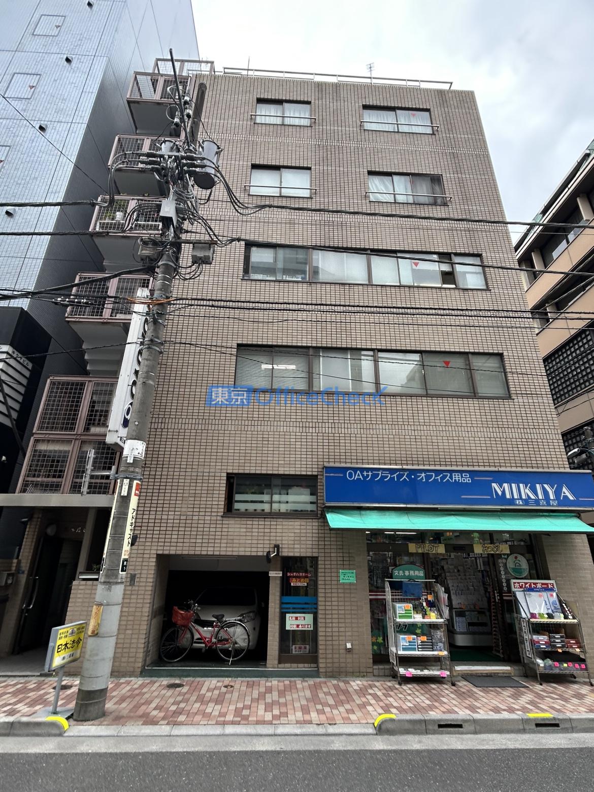 オーラムビル