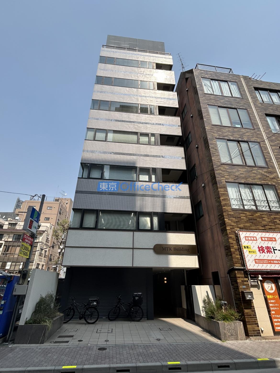 ＭＴＫビル