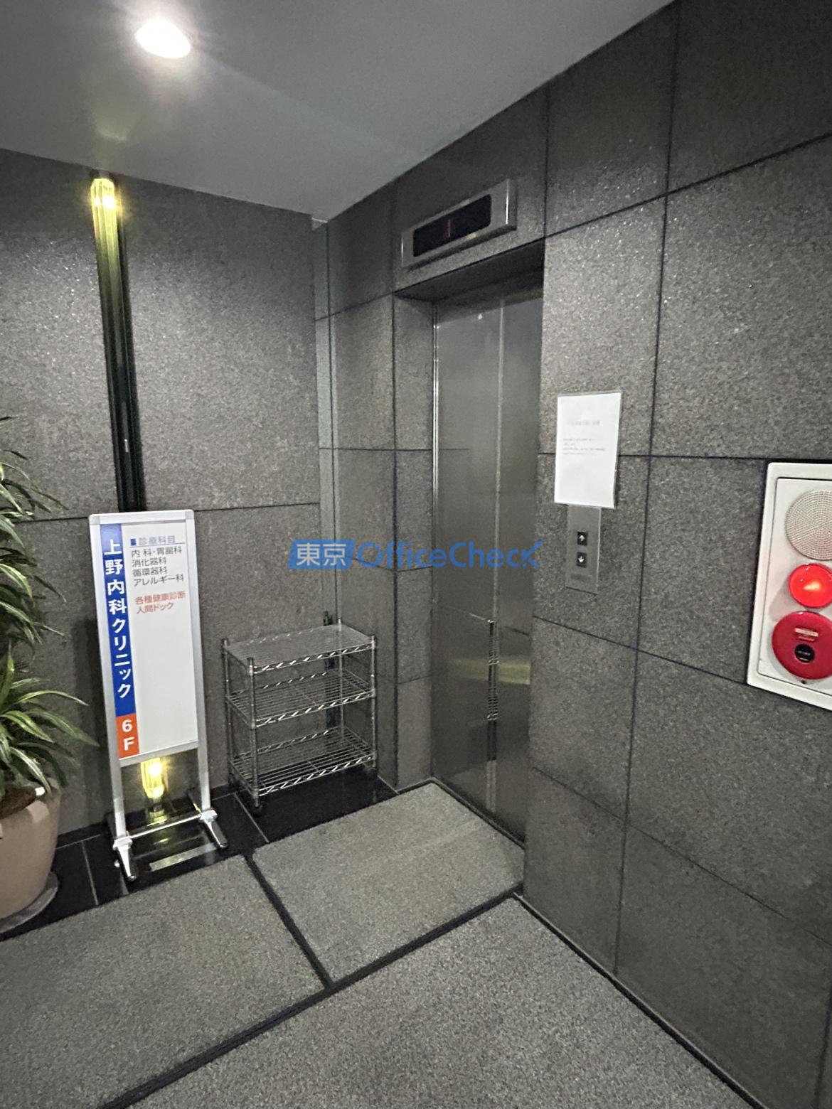 東西ビル東上野