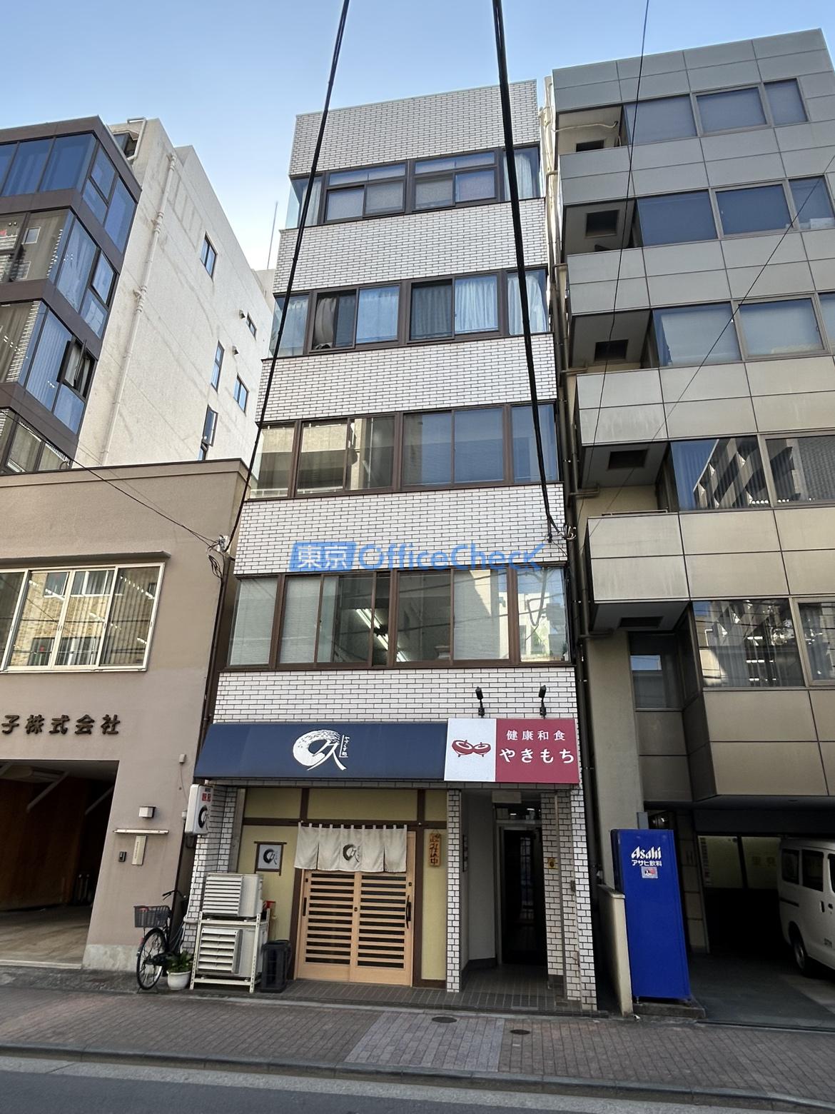 青木ビル（台東）