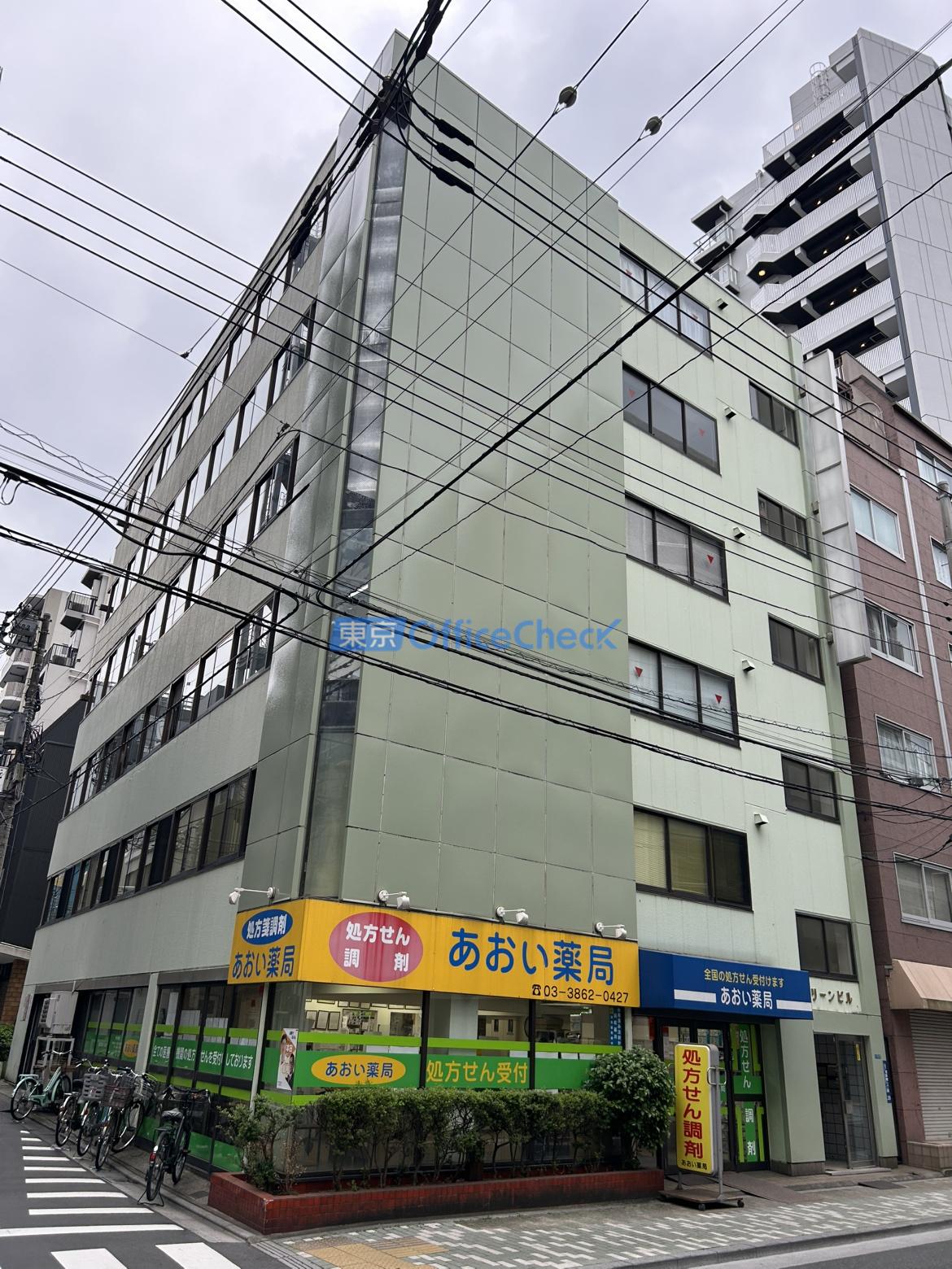 ＮＫグリーンビル