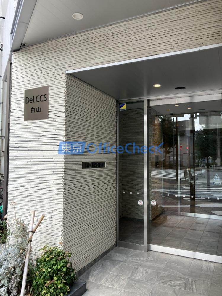 ＤｅＬＣＣＳ白山