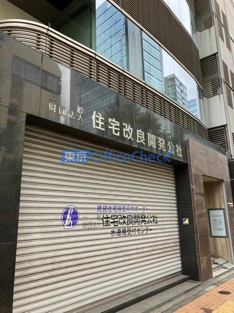 ココタイラビル