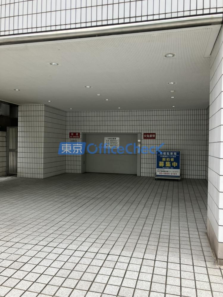 住友不動産飯田橋ビル4号館