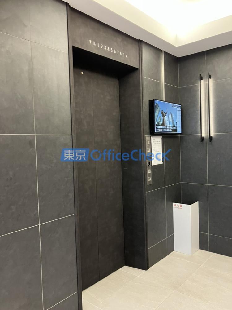 プライム小石川ビル