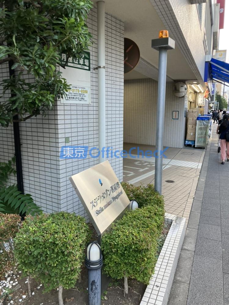 ステラメゾン茗荷谷