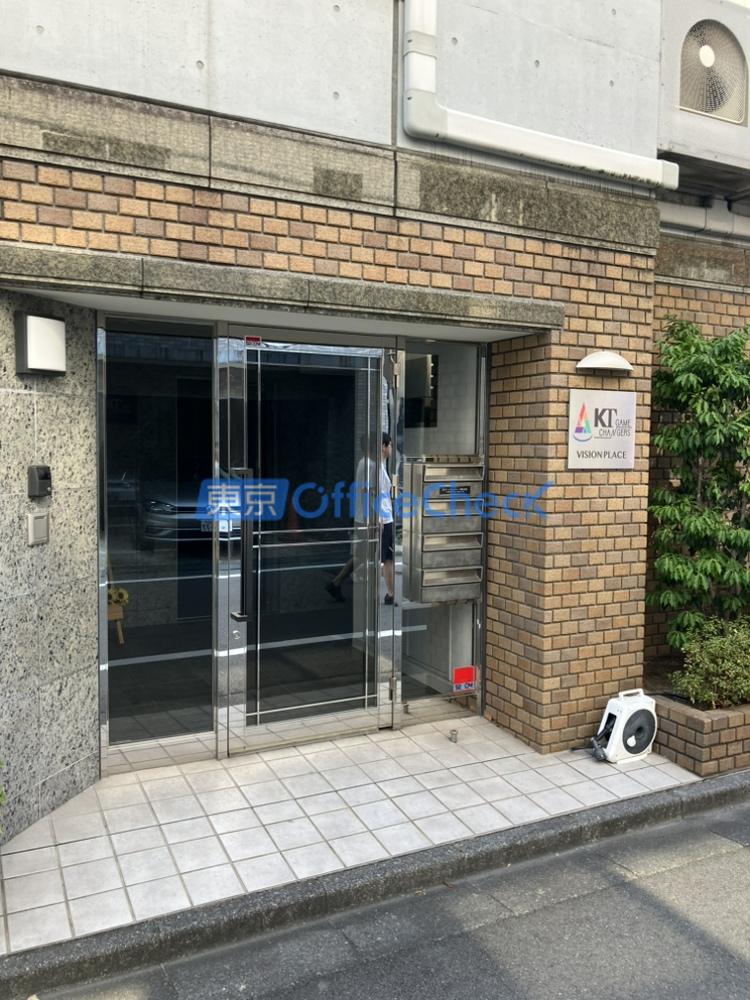 ビジョンプレイス