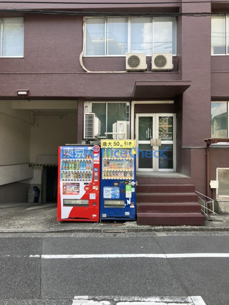 ハイム御茶ノ水