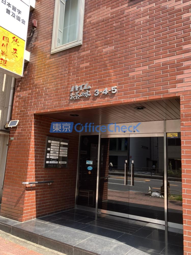 ハイム御茶ノ水