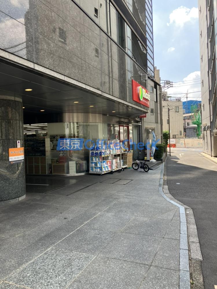 いちご本郷ビル