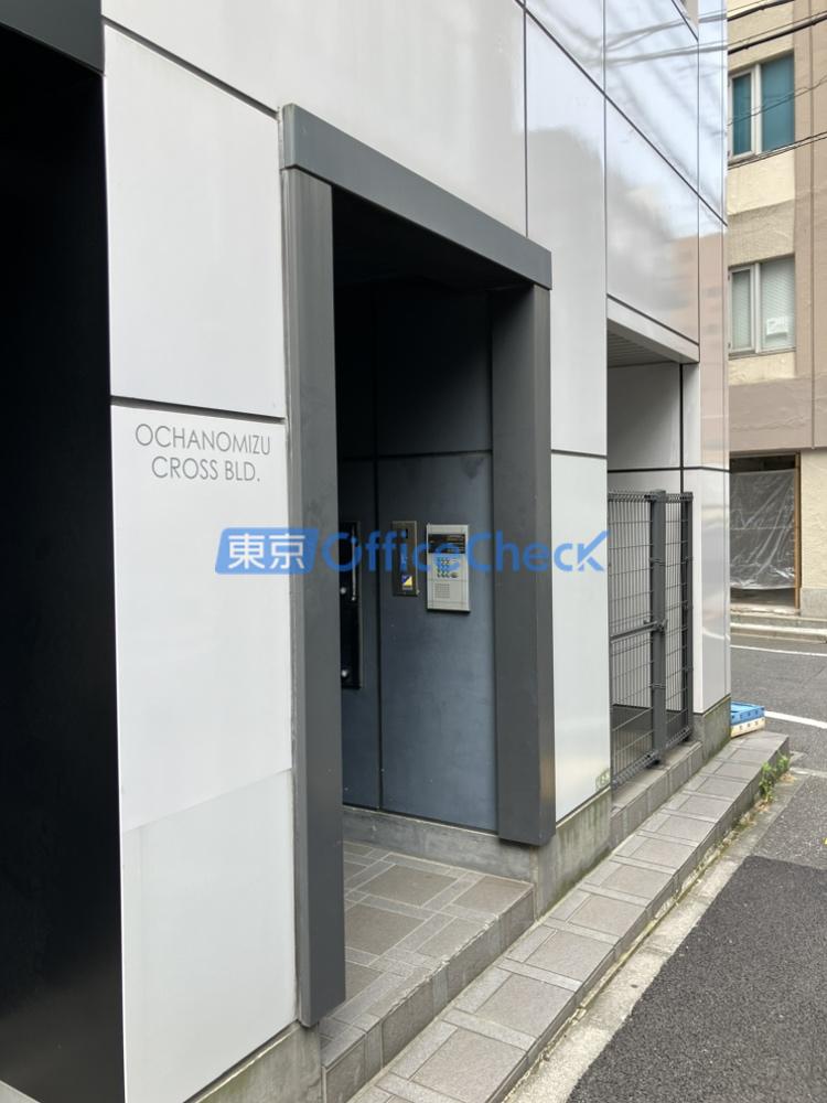 御茶ノ水クロスビル