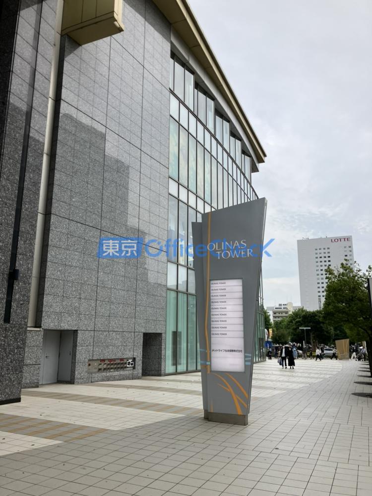 オリナスタワー