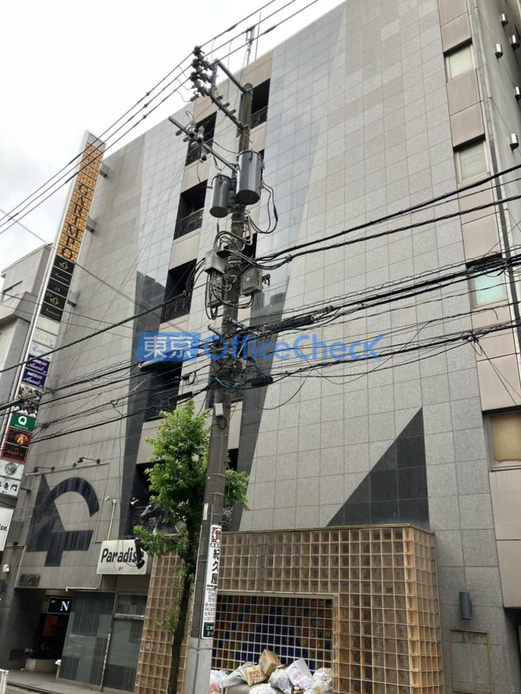 三経８５ビル