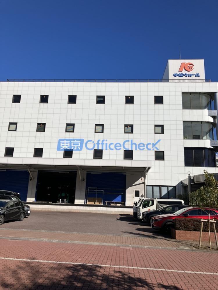 小松ウォール臨海町ビル