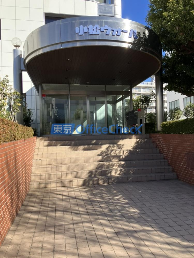 小松ウォール臨海町ビル