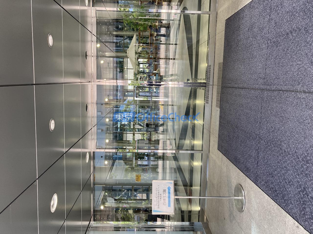 テレコムセンタービル東棟