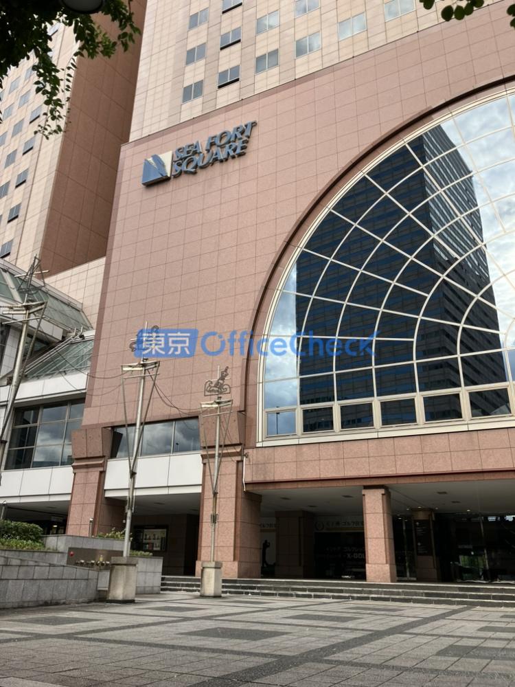 シーフォートスクエア