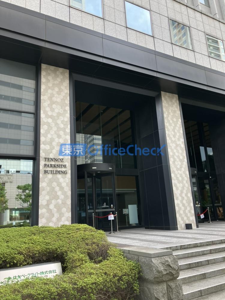 天王洲パークサイドビル