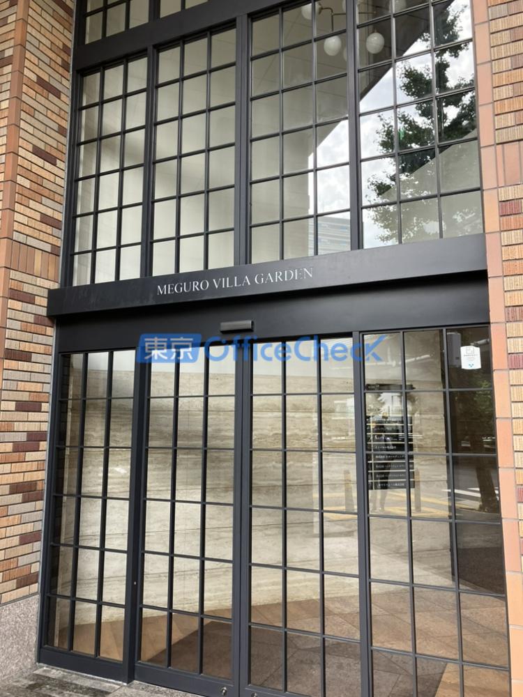 MEGURO VILLA GARDEN
