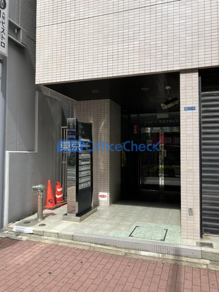 ウィスタリア東五反田ビル