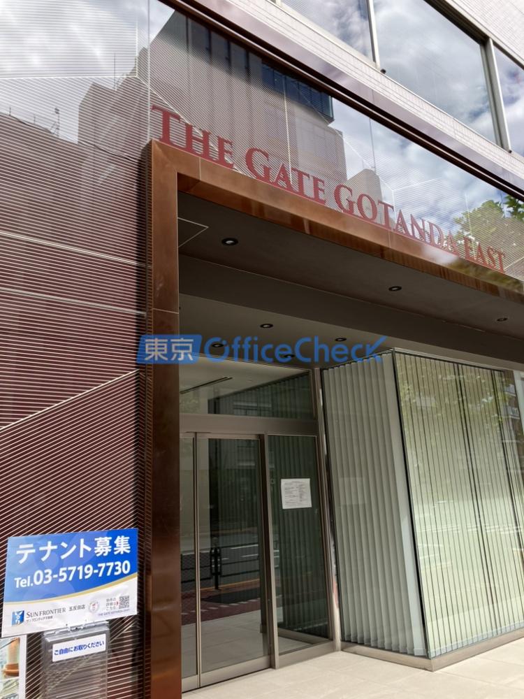 ＴＨＥ ＧＡＴＥ ＧＯＴＡＮＤＡ ＥＡＳＴ