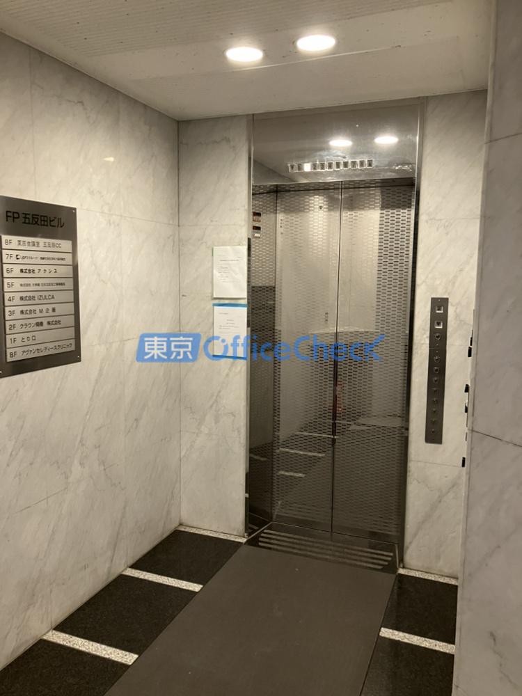 FP五反田ビル