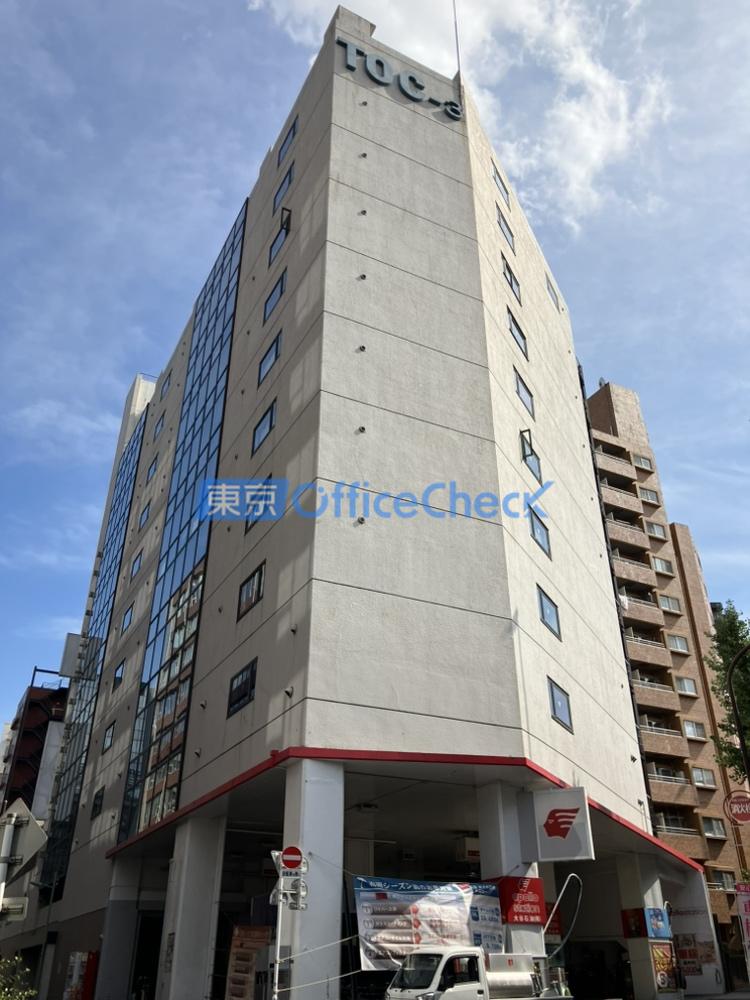 第３ＴＯＣビル