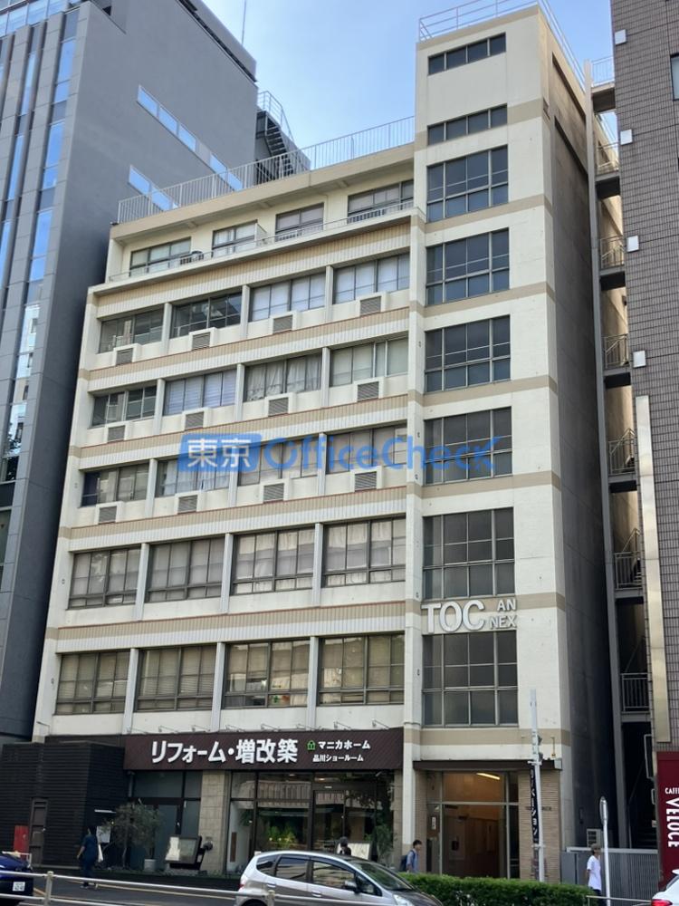 TOCアネックスビル