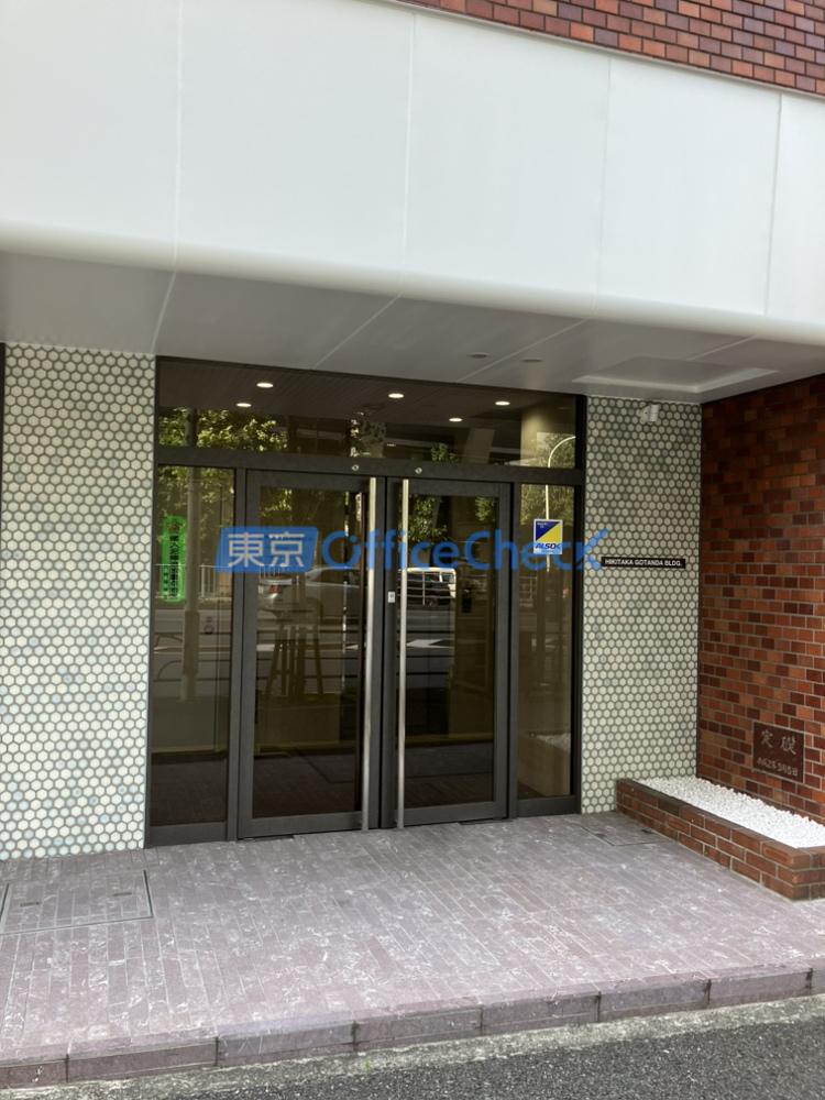 ヒキタカ五反田ビル