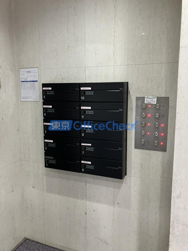 ヒキタカ五反田ビル