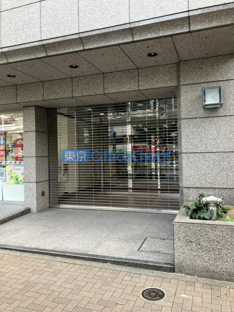 五反田光和ビル