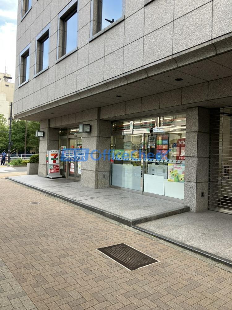 五反田光和ビル