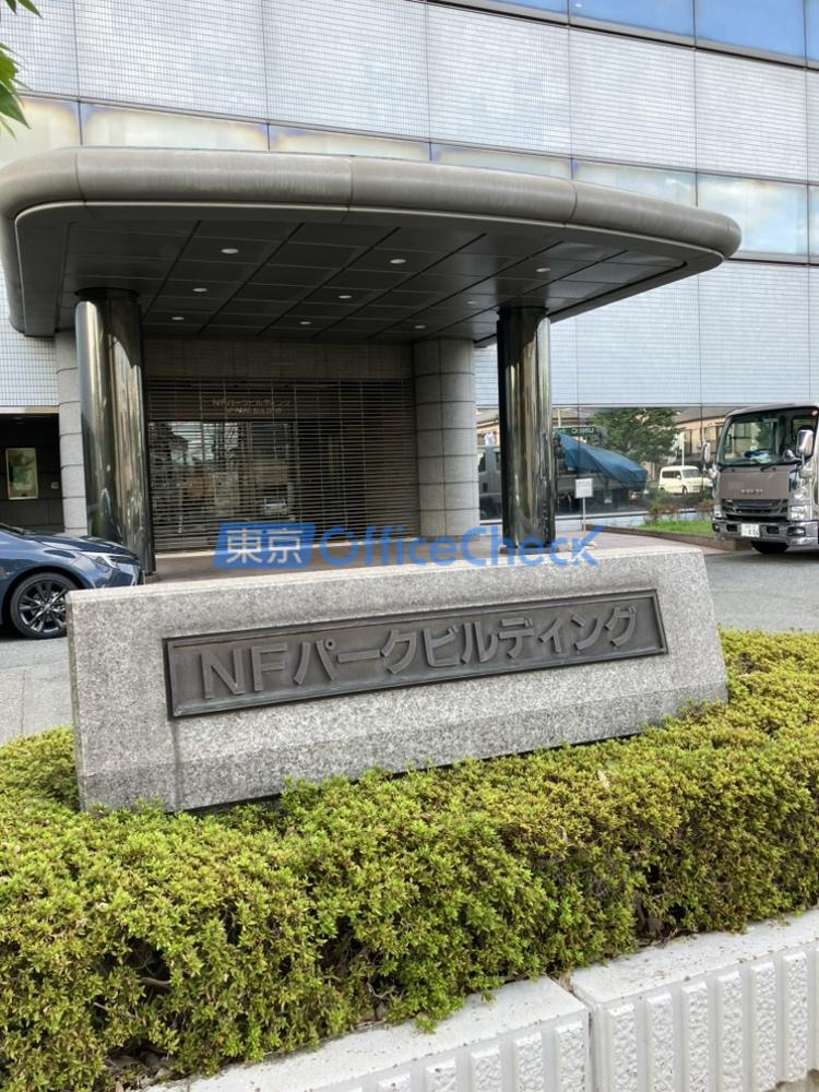 ＮＦパークビル