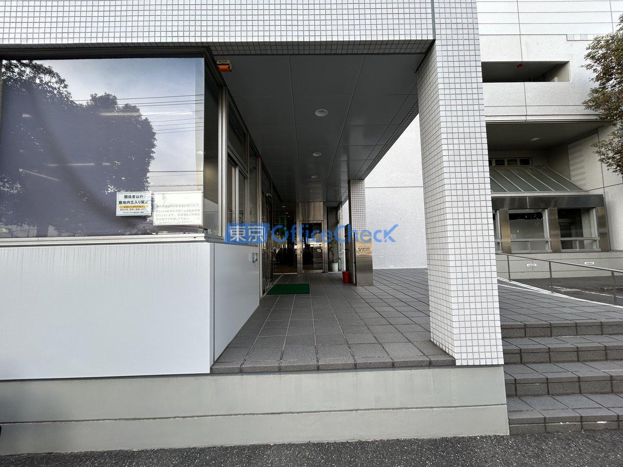 ヤマトインターナショナルビル